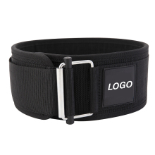Custom Logo Self-Locking Weight Lifting Belt for Functional Fitness