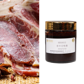 Beef Bone Broth Extract Concentrate