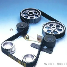 Rubber conveyor belt PVC light conveyor belt