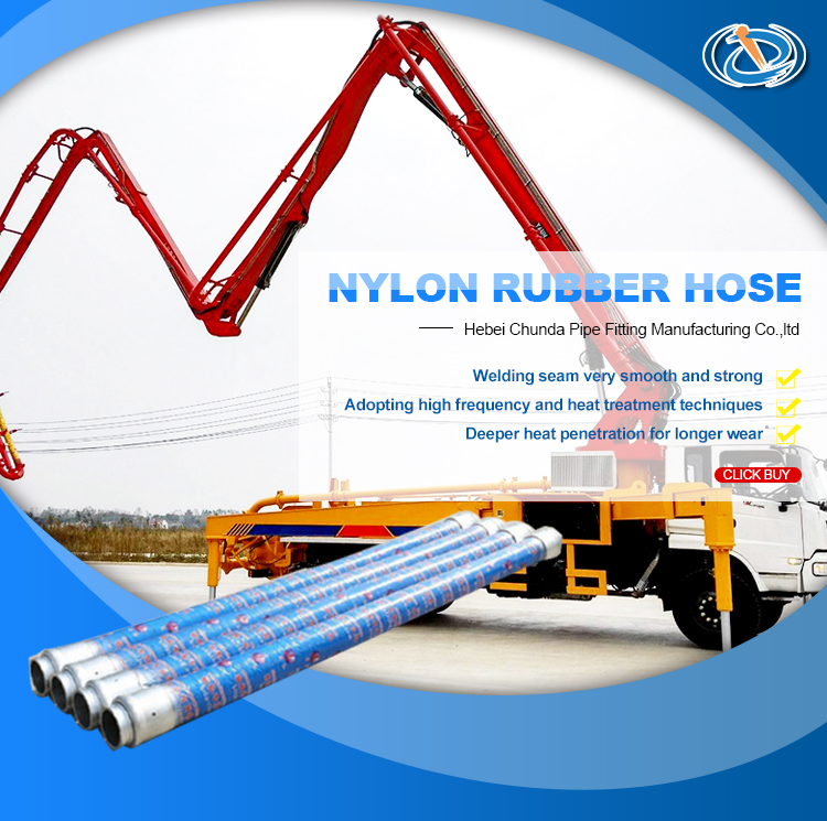 DN125 3-9m concrete pump rubber hose for Putzmeister