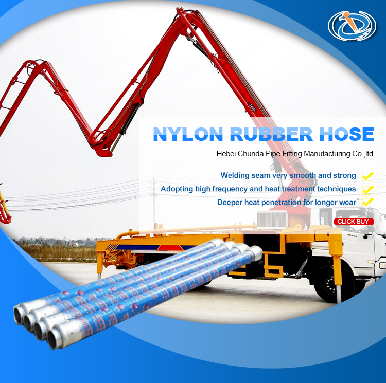 DN125 concrete pump rubber end hose used in concrete pumps for Kyokuto