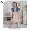 Blueberry color whith cherry print lace dress