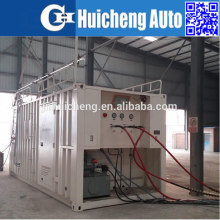 mobile daughter station for pakistan