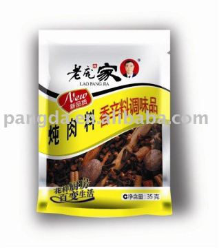 spice-Stewing meat spices condiment