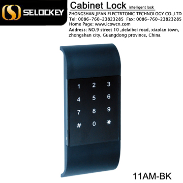 Keyless Coded Cabinet Lock hidden rfid electronic cabinet lock