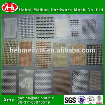 different types of crimped wire mesh(China Plant)