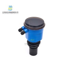 Digital Integrated Industrial 4-20ma Ultrasonic Liquid Level