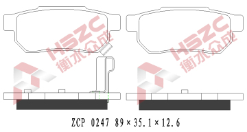 FMSI D374 car ceramic brake pad for Honda