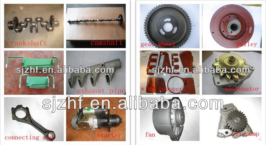 Deutz F1L511 engine parts dynamo 24v cooling fan