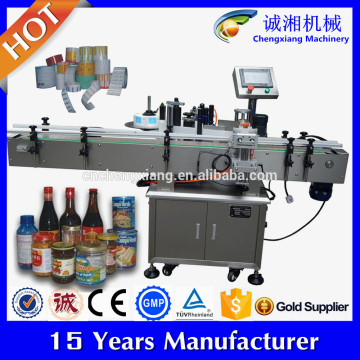 Automatic round jar labeling machine,labeling machine for sale