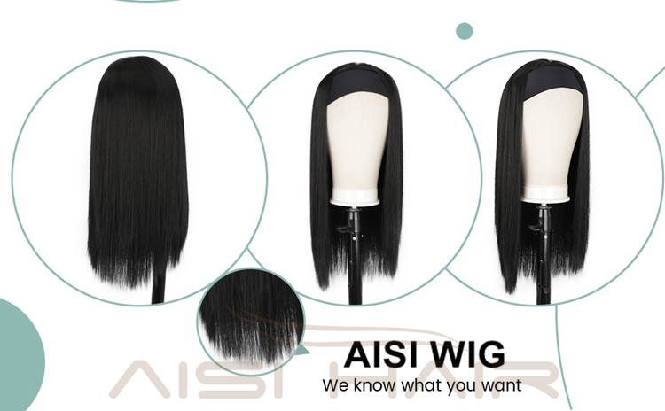 Aisi Hair straight accessories bob premium silicon synthetic brazilian attached grip cap for black women headband wig