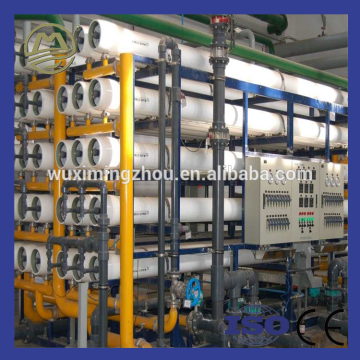 Seawater Desalination Water Treatment Plant For Sale