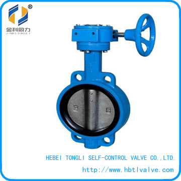 API 6D double flange butterfly valve price butterfly valve