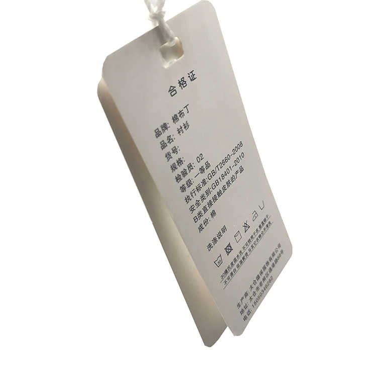 Factory Custom Design Paper Hangtag Garments Tag with Logo