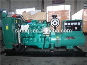 Weichai Marine Diesel Generator / Diesel Genset CCS Approved for ship