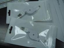 Lightweight Retractable USB Cable for iPod / Iphone5 / 5s /