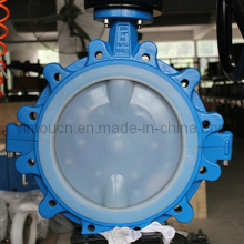 Resilient Butterfly Valves
