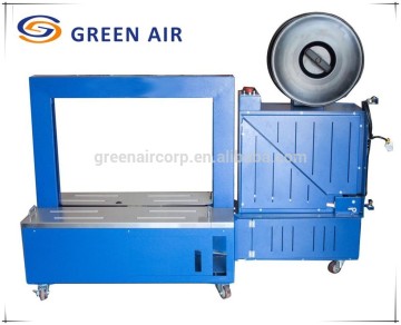 Small box wrapping machine/ Case,box,carton wrapping machine from factory