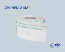 Super Waterproof Window Tapes Inside and Outside With 49mm Adhesive