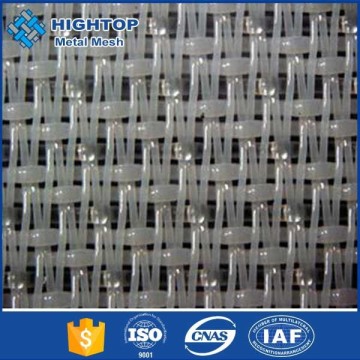 Paper mill forming fabric used for paper machine