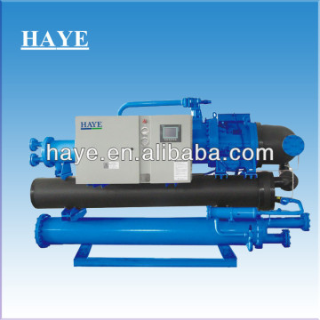 chiller water machine(chiller plant)