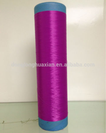 100% Polyester Yarn Intermingled DTY Yarn