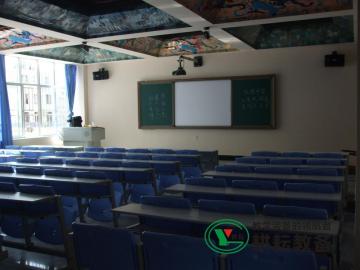 smart multimedia classroom