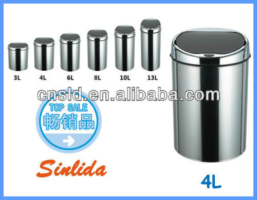 4L Stainless Steel Sensor Dustbin