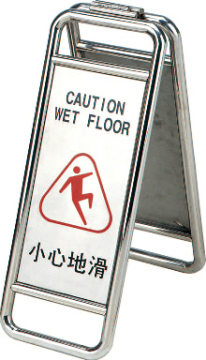 Sign Stand/Stailess Steel Sign Stand/Notice Sign