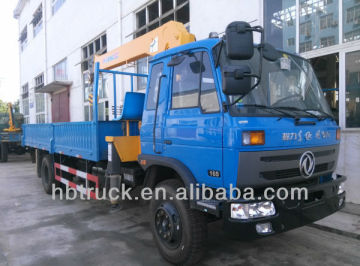 hydraulic mobile crane/truck mounted crane