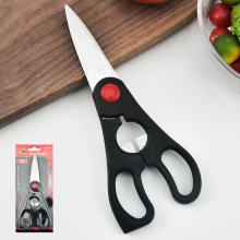 Wholesale Stainless Steel Kitchen Shears for Seafood Cleaning and Fish Cutting