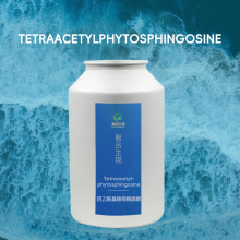A cosmetic grade Tetraacetylphytosphingosine