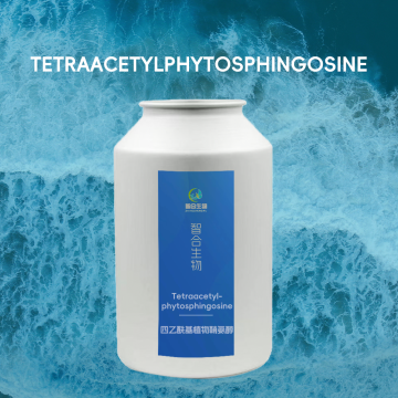 A cosmetic grade Tetraacetylphytosphingosine