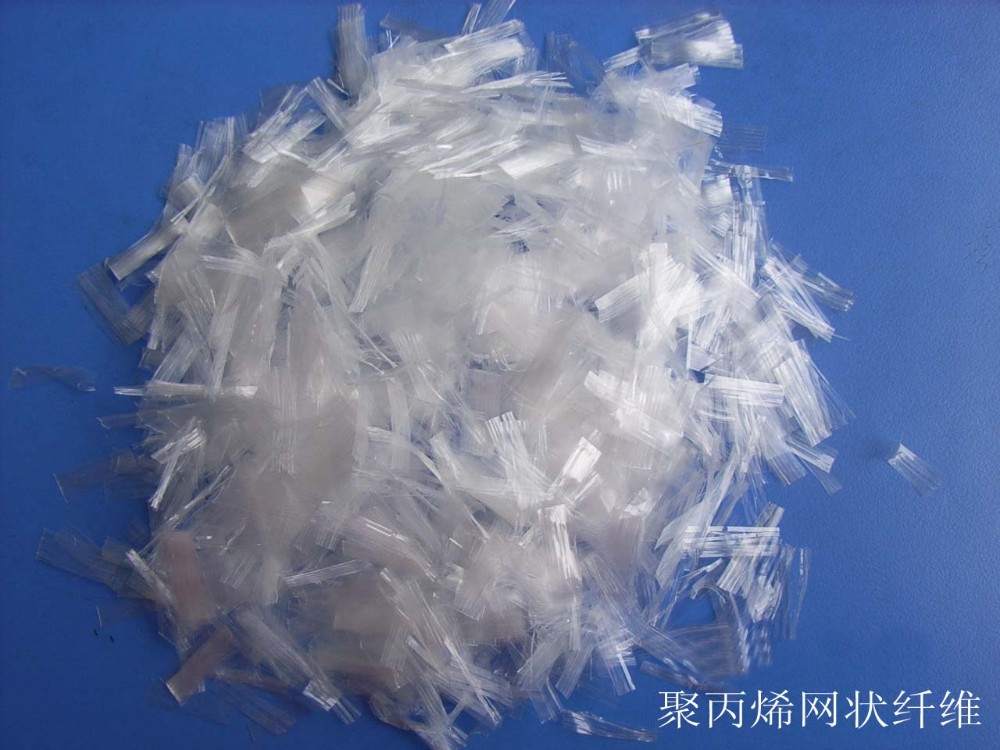 Polypropylene Mesh Fiber Fibrillated Monofilament Mesh