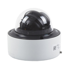 HIKVISION 4MP DeepinView Moto Varifocal Dome Camera