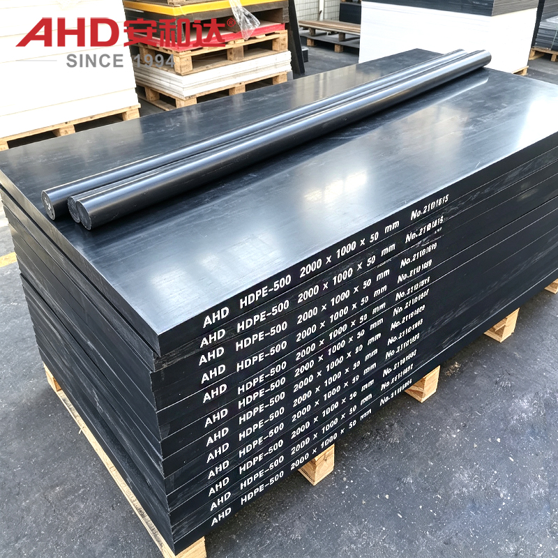 Черная пластина HMW‑PE500, устойчивая к УФ-излучению UV‑stable black HMW‑PE500 plate