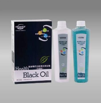 Visional Healthy Amino Hair Black Oil /Hair Color Cream 500ml*2