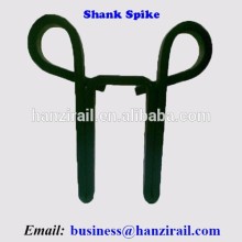 Shank Spike/Elastic Rail Spike/Double Shank Spike