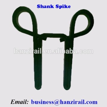Shank Spike/Elastic Rail Spike/Double Shank Spike