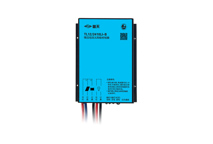 Solar Street Light Controller