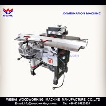 combination universal woodworking machine