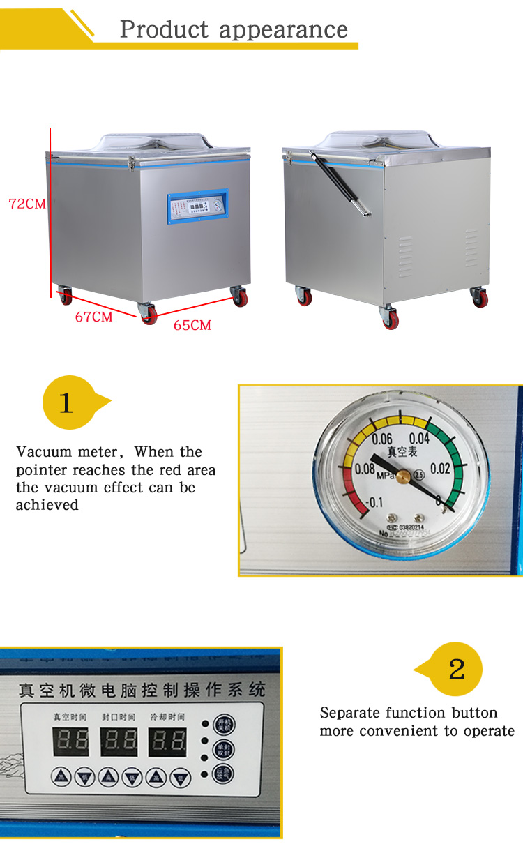 Single  chamber vacuum packing machine for meat,beef,sea food,Fruits, vegetables, dry goods, snacks,peanut,rice,chicken