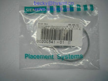 SIEMENS BELT
