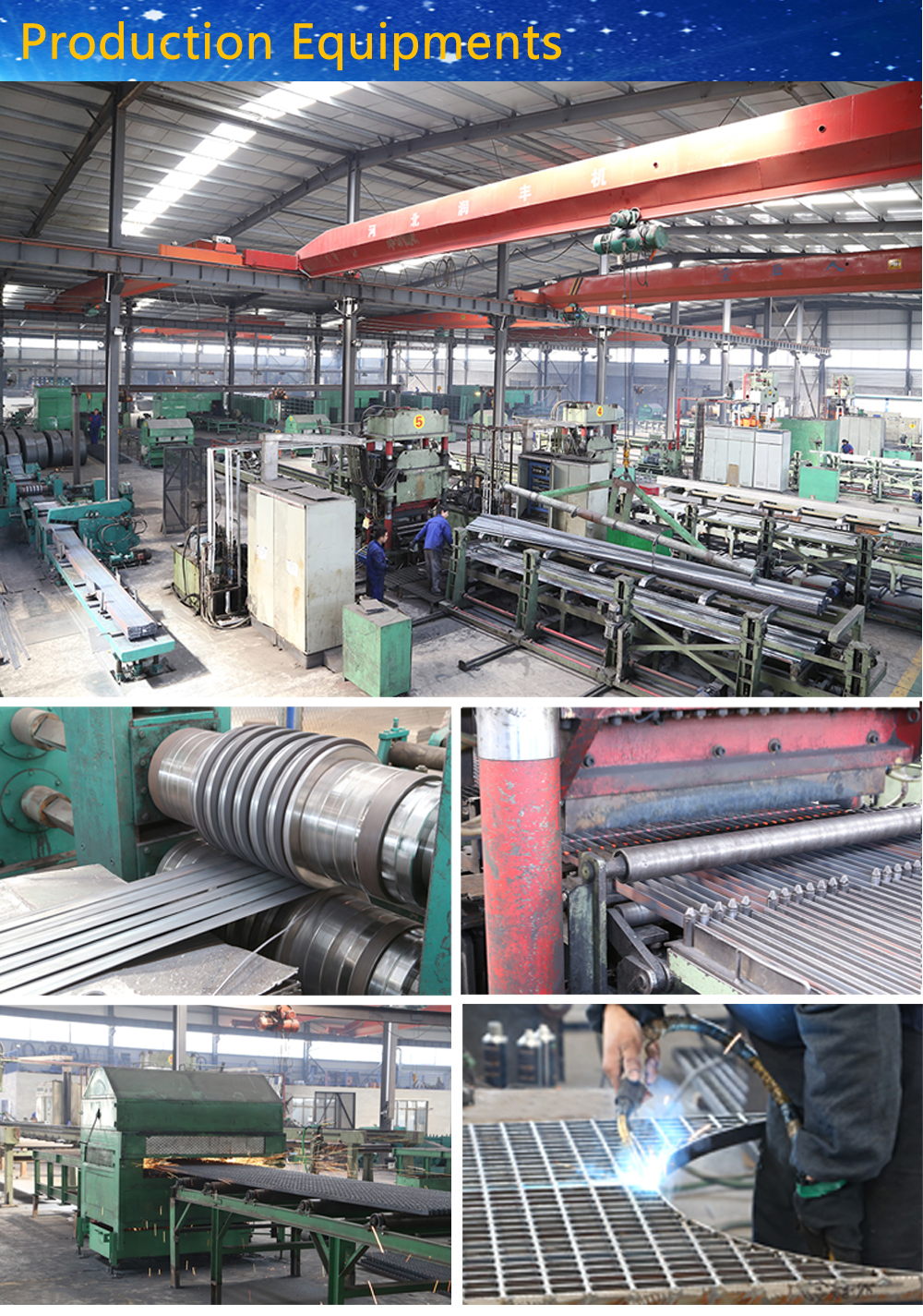 Máquina de rejilla de acero Steel Grating Machine