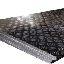 1XXX Series Bright Surface Five Bars Embossed Aluminum Checker Plates