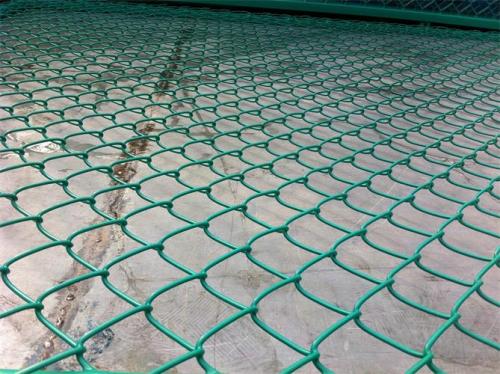 Multipurpose Chain Link Mesh