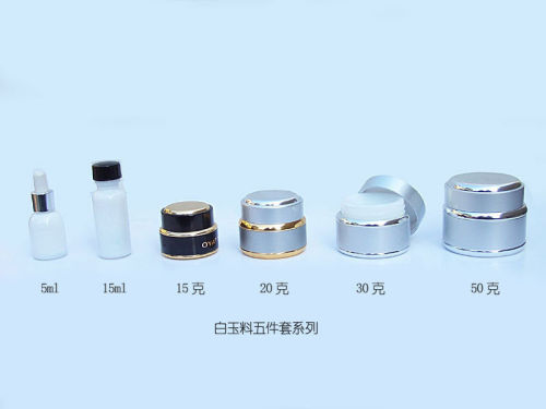 15g / 20g / 30g / 50g Different Style White Glass Cosmetics Bottle With Printing