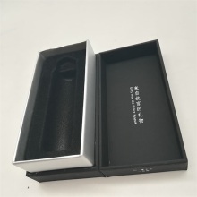 Sample Packaging Supplies For Custom Cosmetic Containers