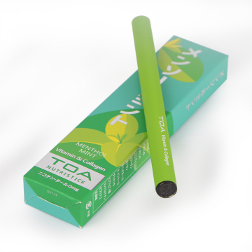 The Lowest Price Disposable no-tar Healcier E-Cigarette
