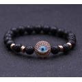 Silver Evil Eye Lava stone 8MM Round Beads Bracelet